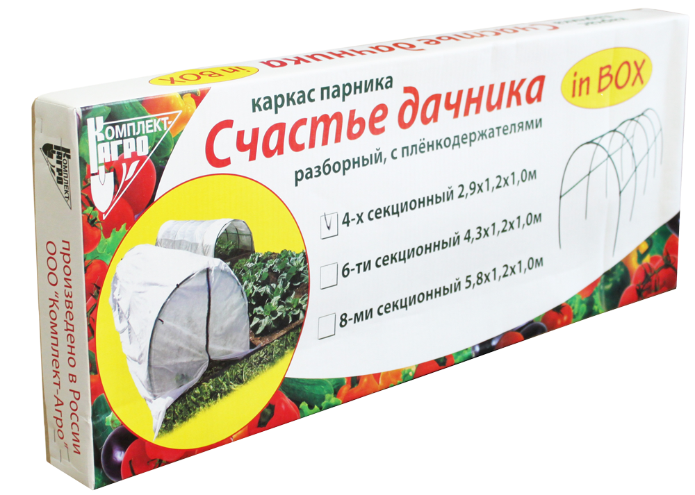 Парник 4-х секц."Счастье дачника IN BOX" (чер)